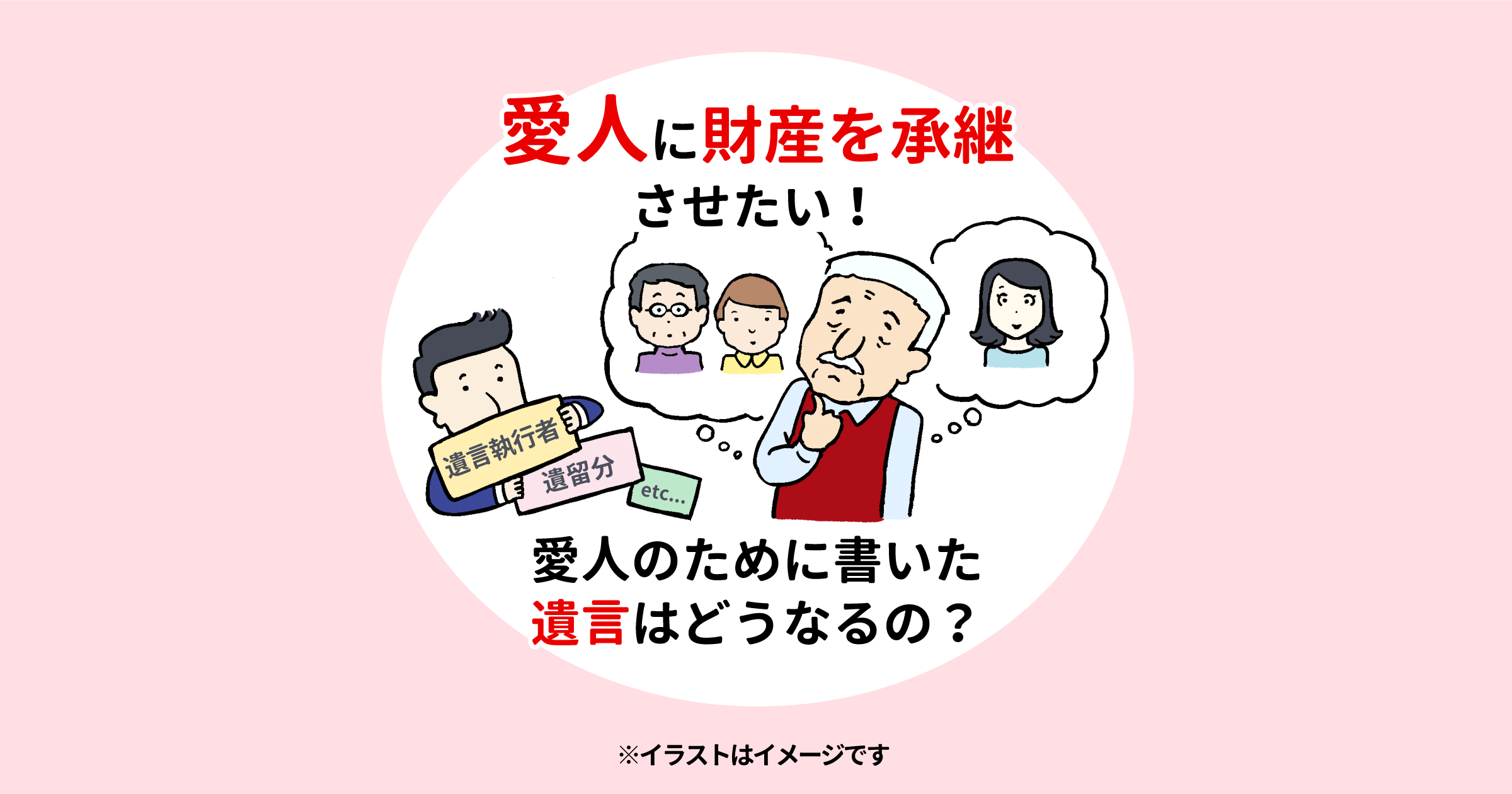 Leminoオリジナルドラマ『情事と事情』豪華キャスト第一弾解禁！ 倉科カナに続きさとうほなみ |