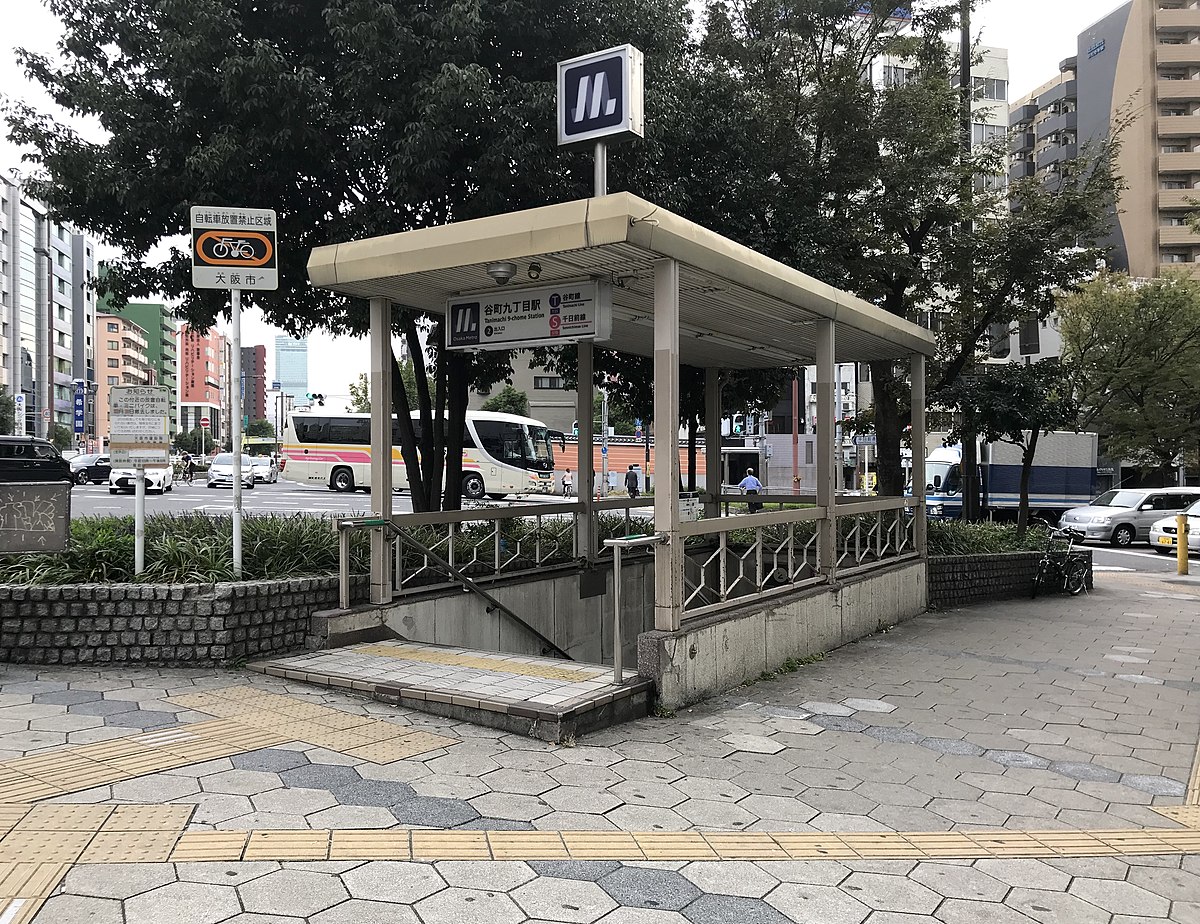 谷町九丁目駅の周辺にあるマルコ・ひげ文字を探せ！ | Osaka Metropolis