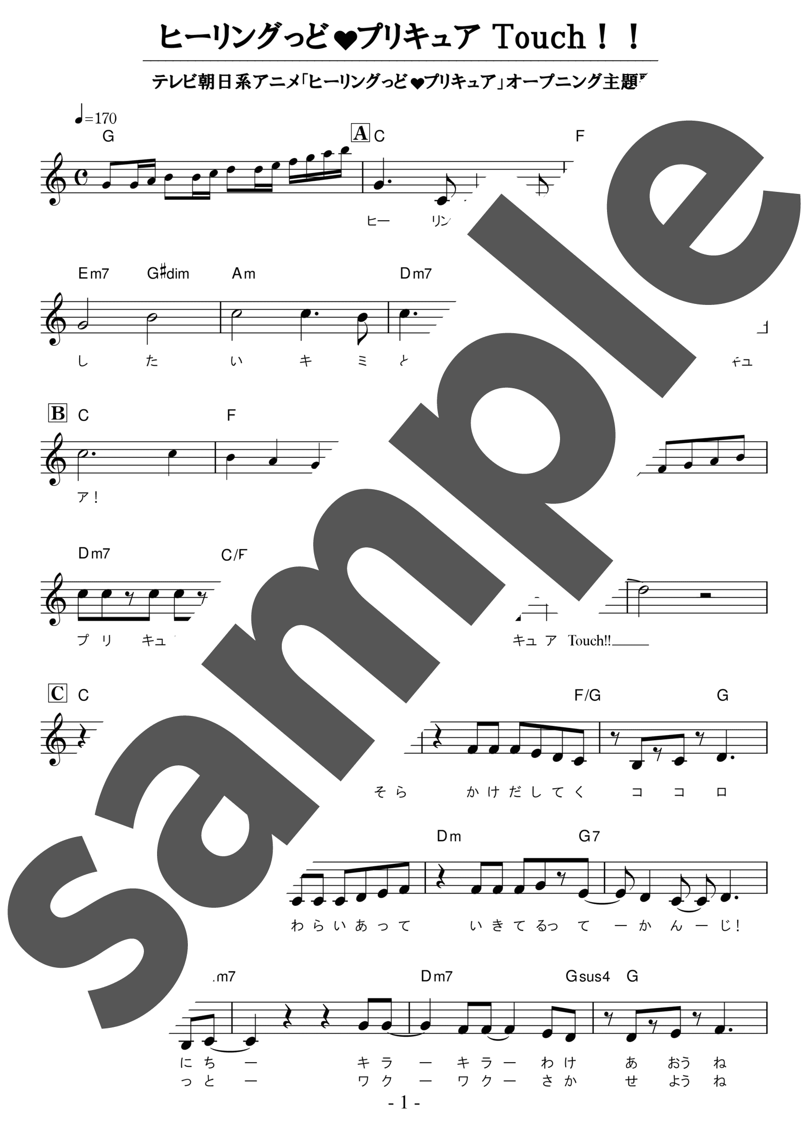 北川 理恵キャスティング業務用データベース「タレメcasting NEXT」