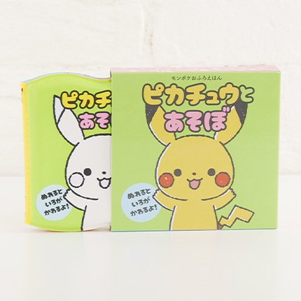 6歳の娘「お風呂ヤダ！めんどくさい！」一体どうすれば 「ママ早く入ろ！」お風呂好 ベビーカレンダ