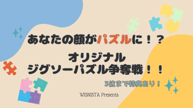 ❤️YesとNoハッキリ❤️ あなたを好きな人はいる？💓人数と度合いその全貌️【忖度一切なし♦︎有料鑑定級♦︎】イニシャル星座 - YouTube