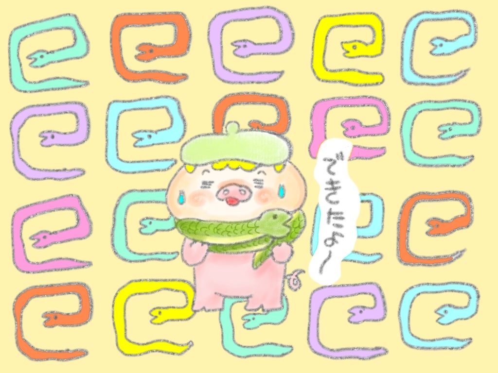 簡単・かわいい巳年の年賀状 - YouTube