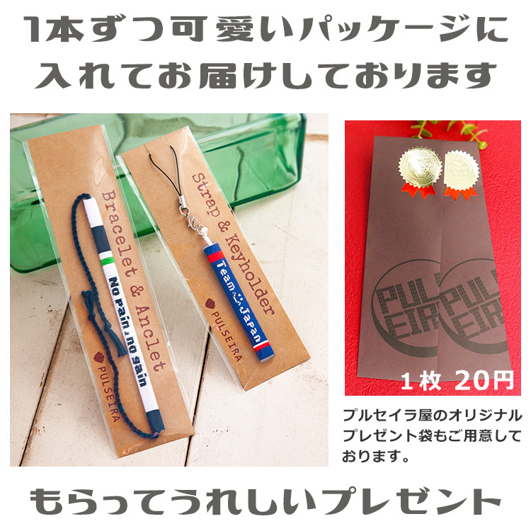 ハメパチ□ キーホルダー□ 丸型□ 100個セット手作り アクセサリー 卒業記念品 卒部記念品 卒団記念品 卒園記念品 部活 引退1個から 推し活 プレゼント 景品 粗品 参加賞 オリジナル 手作り ハンドメイド