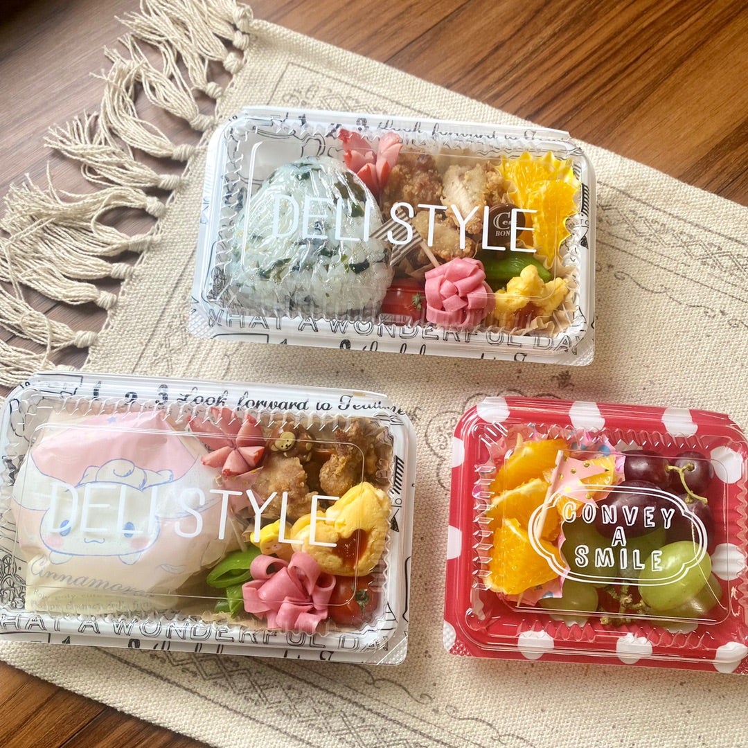 ほぼ前日準備の親子遠足弁当 : kana-kitchen