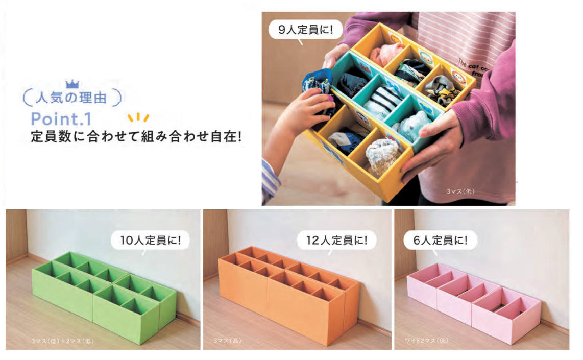 保育園帽子の日よけ♪ l Handmade☆Rotta*