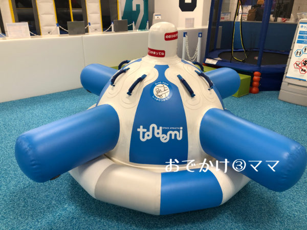 トンデミ平和島の口コミ一覧子供とお出かけ情報「いこーよ」