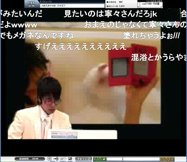 おまけ付き ラブプラス ねんどろいど 高嶺愛花 小早川凛 姉ヶ崎寧々 3体セット