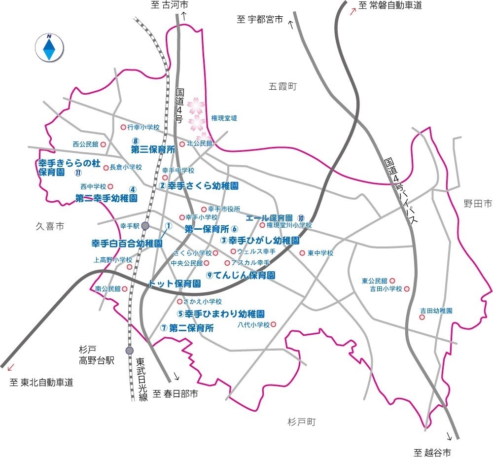 埼玉県幸手市の幼稚園 保育園一覧 - NAVITIME