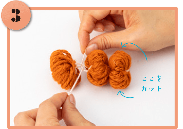 毛糸と画用紙でできる♪手作りおままごと遊び～めん料理編～つづる