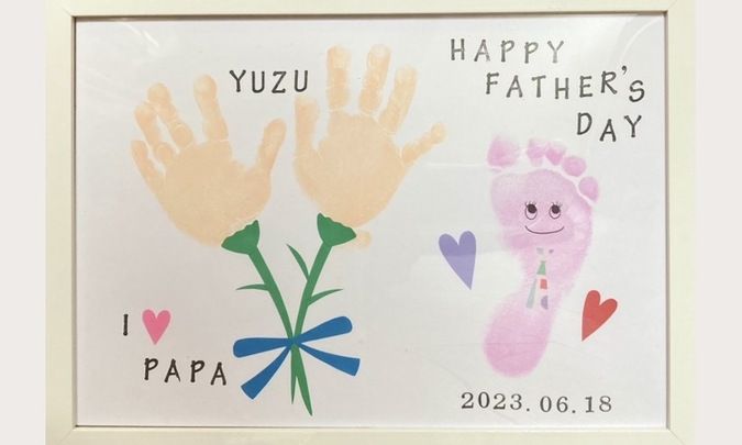 楽天市場 父の日 足形の通販