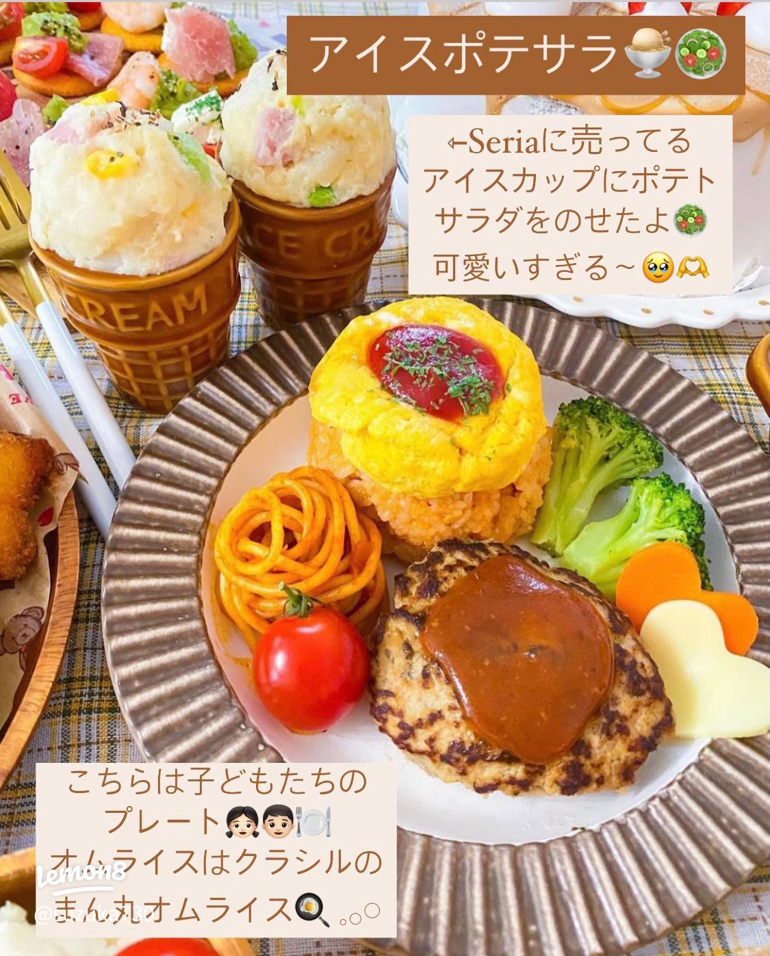 5歳の男の子♡お誕生日プレート アレルギー対応