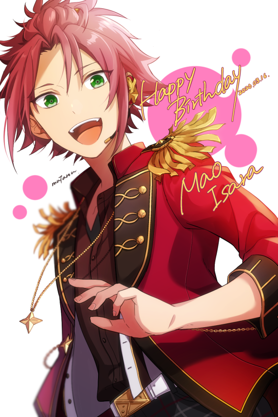 衣更 真緒Charactersあんさんぶるスターズ