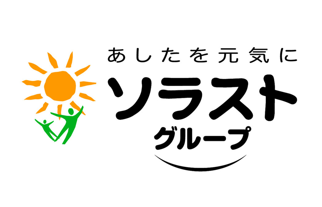 住宅型有料老人ホーム みどりの風下大利（大野城市/有料老人ホーム・介護施設）の電話番号・住所・地図｜マピオン電話帳