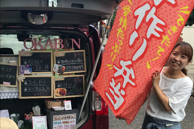 ご馳走様でした❤️ #沼津駅南口 #沼津駅