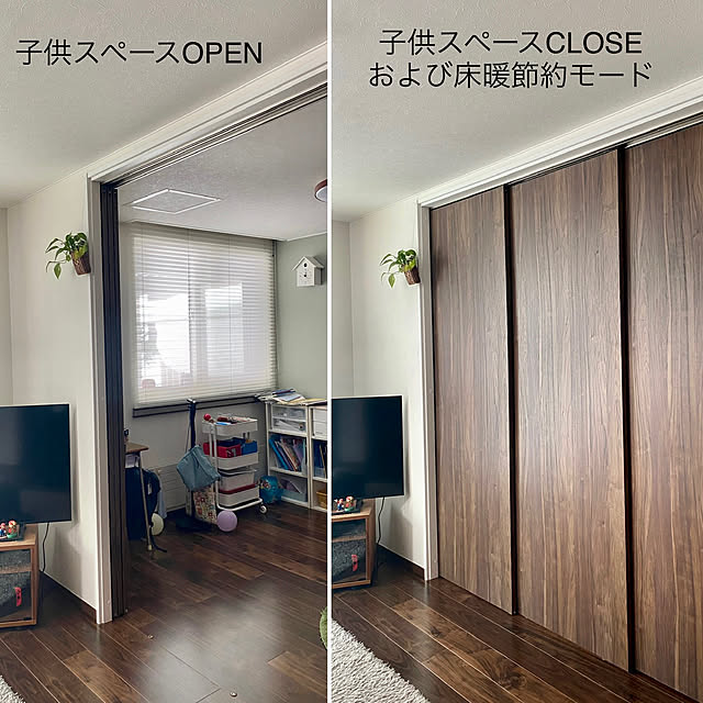 子供部屋の仕切りにおすすめ商品10選！収納も兼ねた間仕切りもご紹介 - margherita マルゲリータ