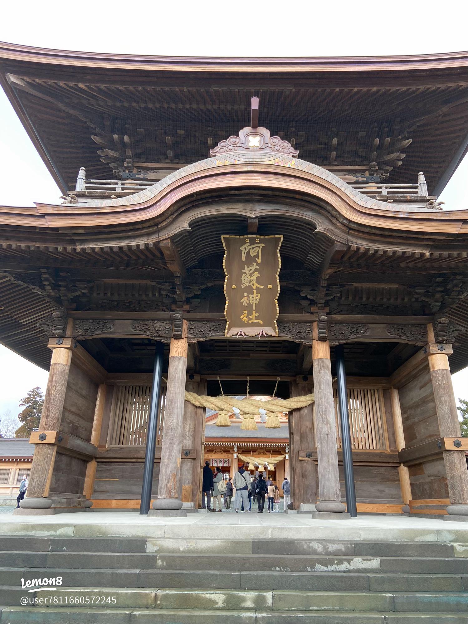 熊本県の復縁効果が強力で最強のおすすめ神社10選！LIFETIME-FUN