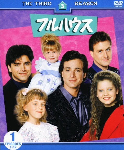 ジョン・ステイモス - Wikipedia