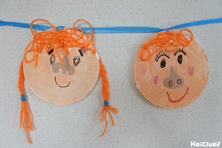 保育 運動会の製作アイデア。メダル・応援フラッグ・壁面5ページ ダンノ DANNO 万国旗20 横柄20枚1組 運動会 体育祭 飾りつけ グラウンドグランド 幼稚園 保育園 学校 国旗 小学校 中学校 紐付き フラッグ 万国旗 20か国 D7531