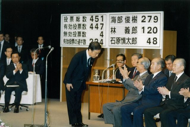 林芳正の妻・裕子東大卒の高学歴エリート！二人の馴れ初めまとめ！政治家情報ドットコム