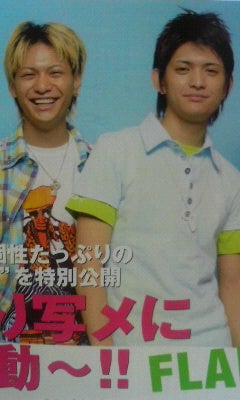 クローズ×WORST クローズZERO 三上兄弟ジャージ Lサイズ 高橋ヒロシ 小栗旬