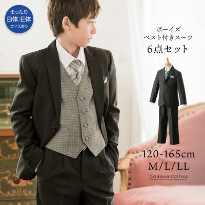 男の子ファッション♪入学式＆卒園式のコーディネートLEE
