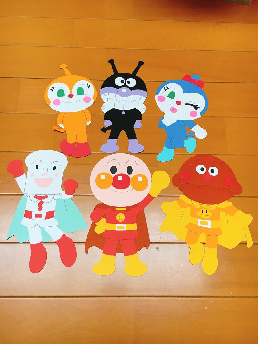 アンパンマン 画用紙のおしゃれなアレンジ・飾り方のインテリア実例RoomClip ルームクリップ