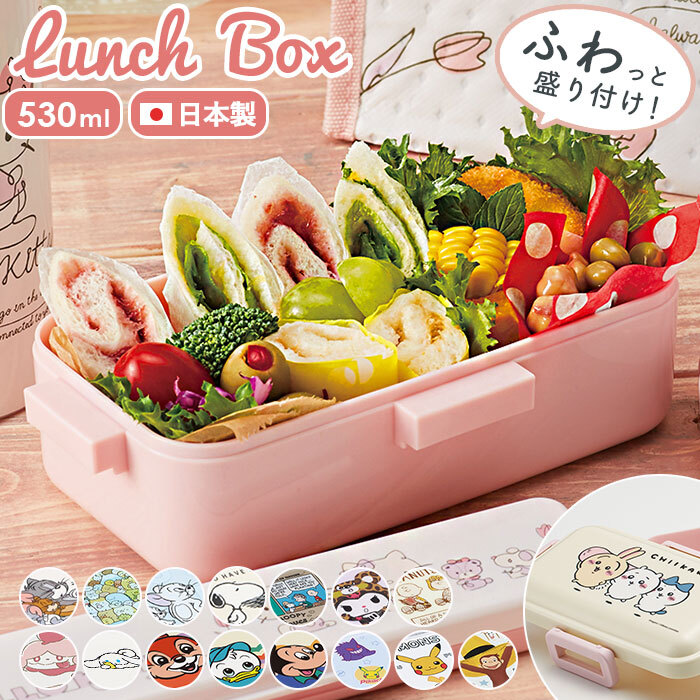 女子高生のお弁当記録😋🍴🍱♬* 2024 10 26スペシャルのり弁 今日は模試があったのでお弁当! . 何がスペシャルかって、海苔の下に、明太子、ツナマヨ、昆布入り✊ ̖́- ✓のり弁 ✓ 白身フライ ✓ きんぴら蓮根 ✓ だし巻き玉子 ✓チーズ入り竹輪の磯辺揚げ