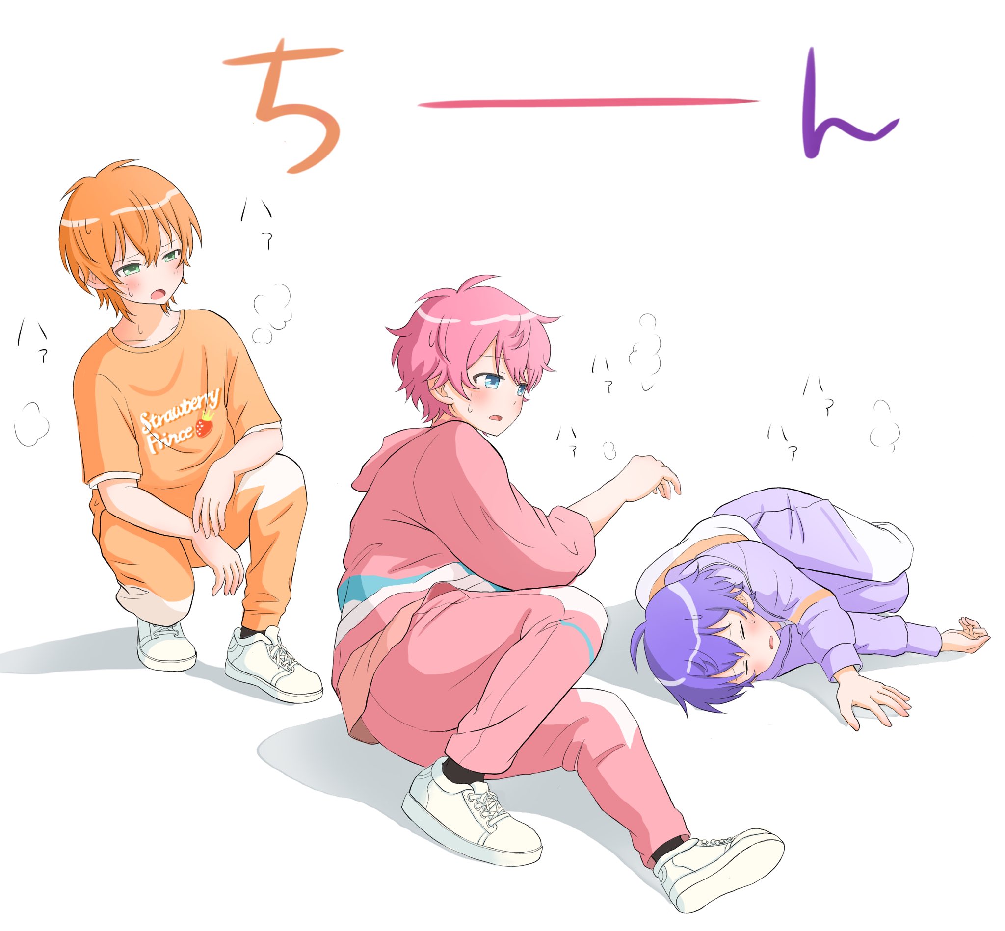 すとぷり ブロマイド 子供組 実写