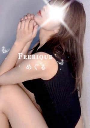 ♡さな♡ | 博多駅メンズエステ Feerique～フェリーク～