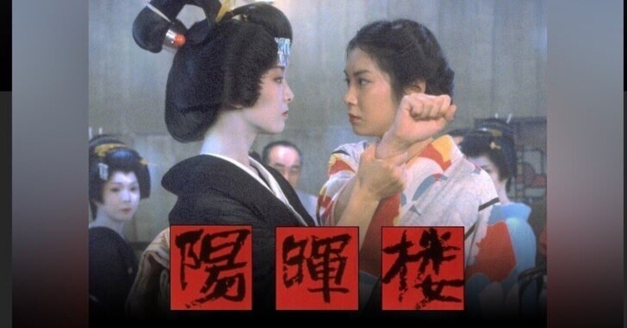 いろんな言葉＞玄人のお人好しは馬鹿と同じことぜよウェブのほぼ女性誌 どうする？Over４０