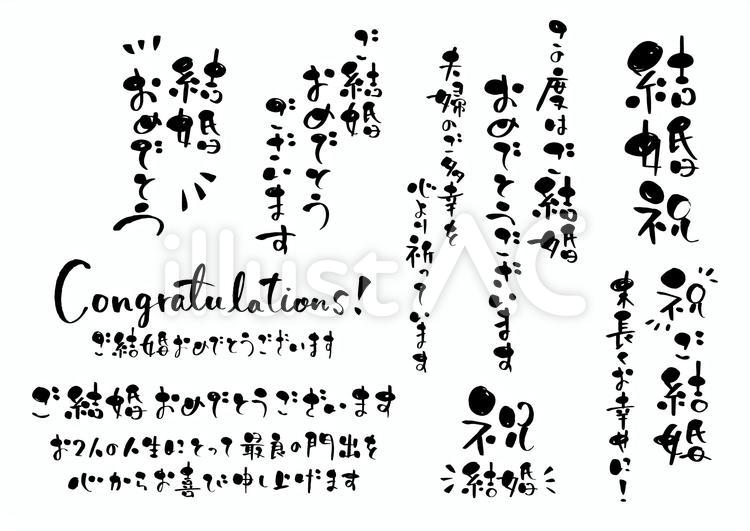 オリジナルのお祝い・感謝カードをデザインします イラスト、手書き、写真等を自由に入れてサプライズで喜ばそう！ココナラ