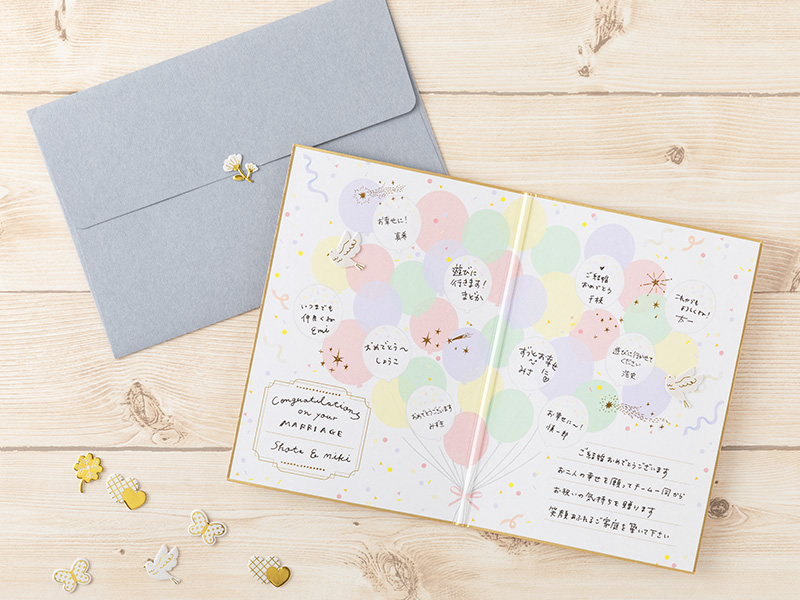 寄せ書き」のアイデア 15 件寄せ書き, ウエディングツリー, 結婚証明書