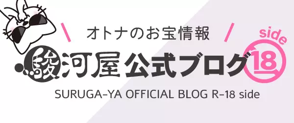 22選/素朴なエロス】「保健体育の教科書風」のエロ同人まとめ！ - DLチャンネル