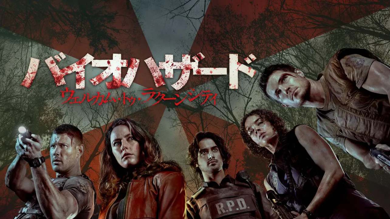 人気歌手ホールジー、カナダ出身の俳優と交際をオフィシャルに！LAファッション・ウィークのスタイリッシュな写真を投稿、お相手は『バイオハザード』の映画に出演 写真あり- tvgroove