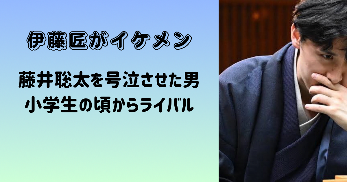 藤井アナ号泣の瞬間！日本テレビSP特集TikTok