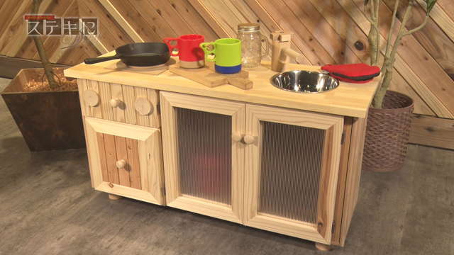 Montagem loja NC」おしゃれまとめの人気アイデアPinterestThiおままごと用キッチン