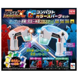 小学生へのプレゼントおすすめ20選！低学年から高学年まで男の子と女の子別に紹介！aumo アウモ