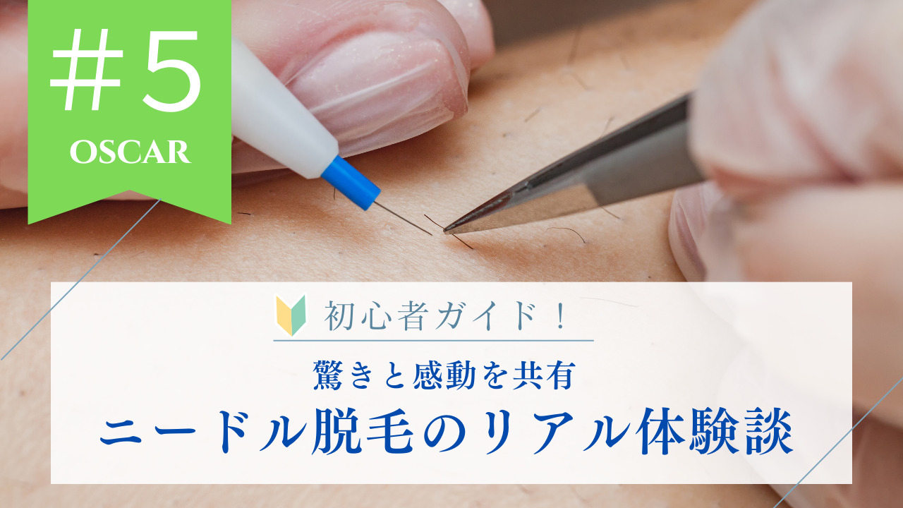 今日で終了！不思議な体験談/100日マラソン続〜1258日目〜