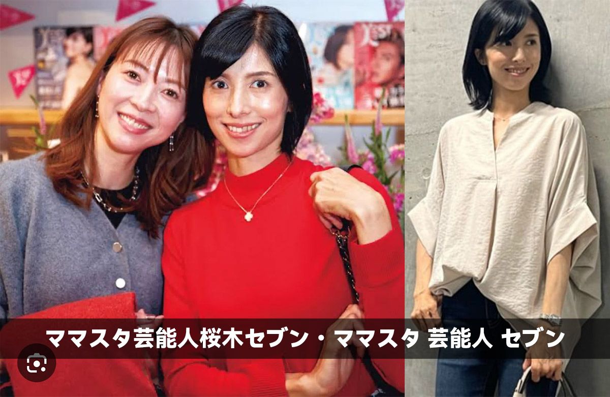 あいのりガールズ会、本日の主役はれみ様♡桃オフィシャルブログ Powered by Ameba