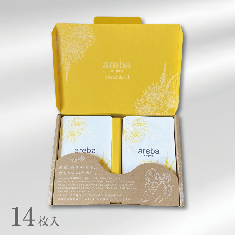 植野有砂さんも着用！最高級♡花嫁憧れのドレスブランド「ガリア・ラハヴ」って？先輩花嫁さまの美しすぎる試着レポ7選も◎ -DRESSY 公式 ウェディングドレス・ファッション・エンタメニュース