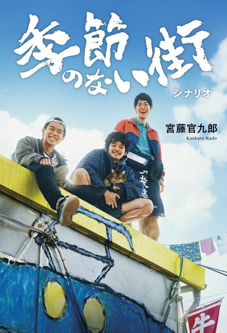 ご近所さんから「あなたの車、大変なことになっているわよ」と連絡が！ 急いで帰宅すると『目を疑う光景』が ftn-fashion trendnews- ｄメニューニュース NTTドコモ