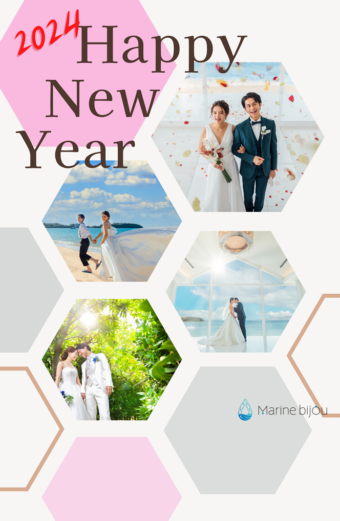 結婚のお知らせ 28結婚報告はがき挨拶状はがき印刷から投函まで「まかせて楽チン」ウェブポ