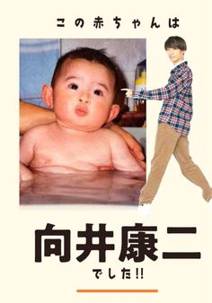 How wealthy is Ren Meguro's family? We thoroughly investigated the rumorsabout his family, mothe- YouTube