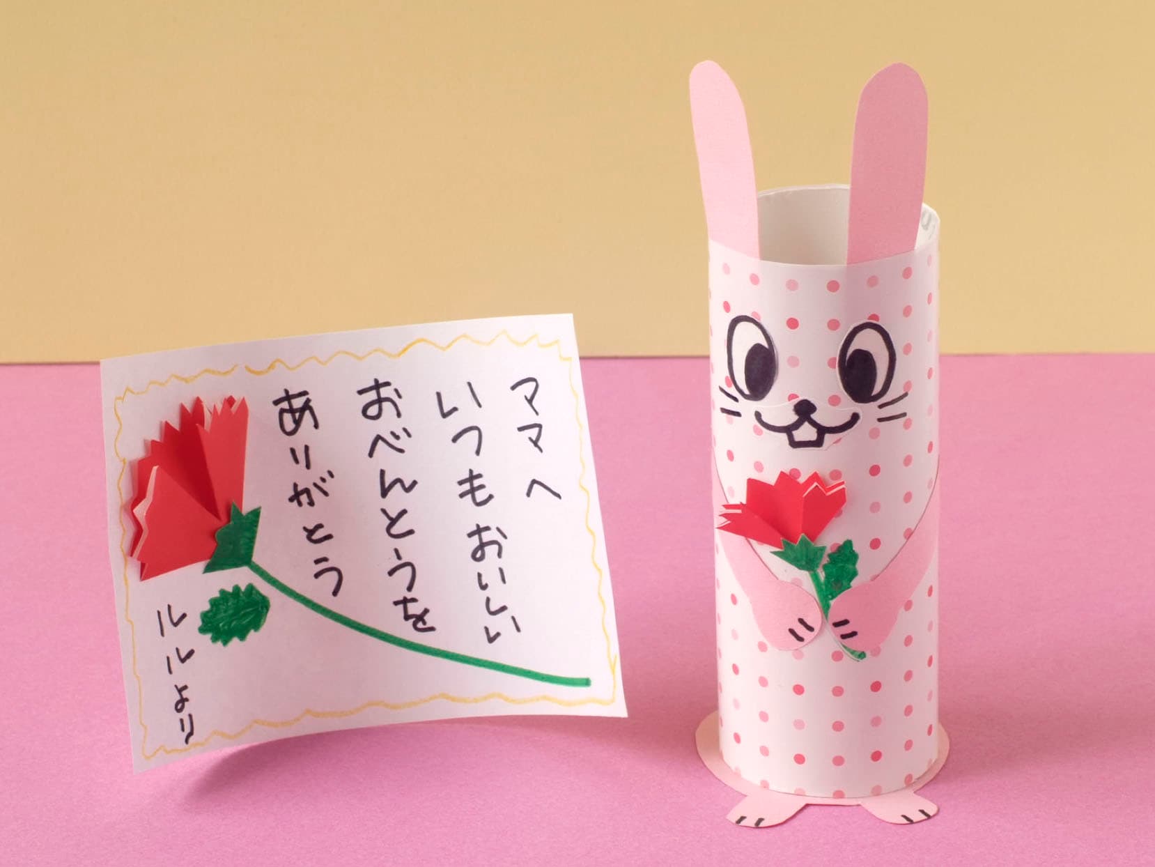 名刺サイズの一言メッセージカード☆カードメイキングメッセージカードメッセージカード手作りペーパーアイテムペーパーアイテム手作りペーパークラフトペーパークラフト手作り画用紙画用紙アート卒園卒園式幼稚園保育園ハンドメイドカード 」