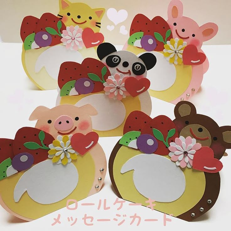 文化学園大学 附属幼稚園: 園長のブログ: 2011年4月 アーカイブ