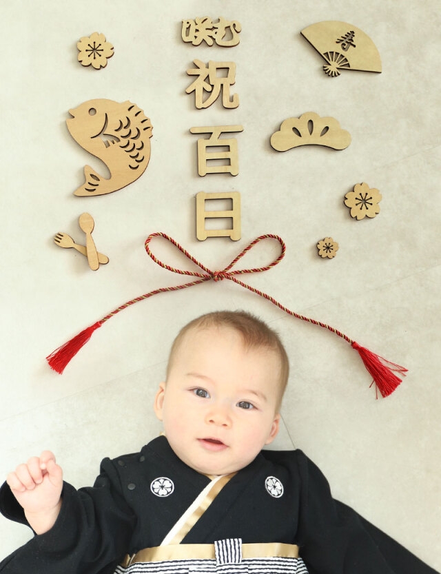 百日祝い 木製 レターバナー ガーランド emu 咲む M便 6 6マタニティウェア・授乳服のスウィートマミー 公式