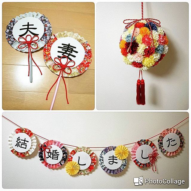 結婚式準備でこれだけは手作りしたいマストアイテム４♡ - ブログ - ウェディングのエンドロールなどの映像や演出アイテムの通販「マリーギフト」 –Marry.Gift