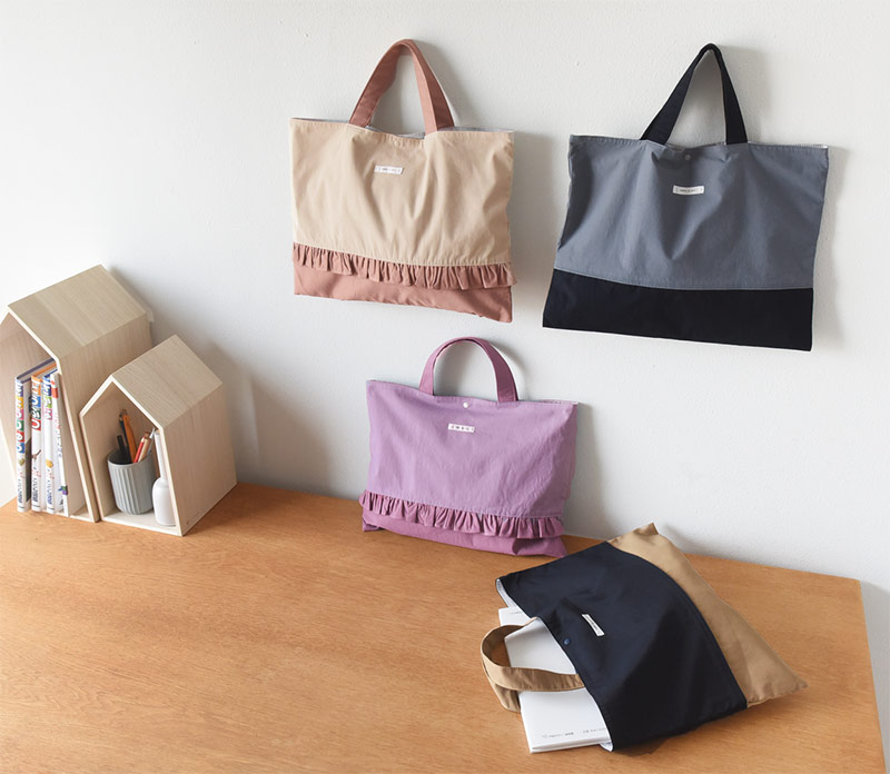 指定サイズのレッスンバッグを作る方法 必要な生地サイズを計算する方法面倒くさがりリナママの入園・入学グッズ 作り方