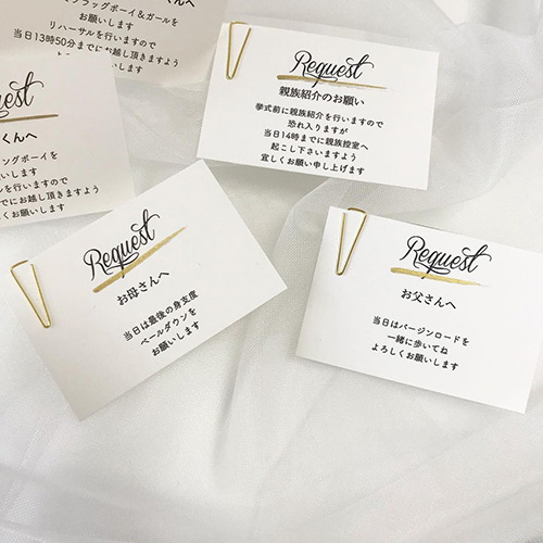 夏の結婚式招待状 マリン・プルメリア結婚式招待状専門店 UPLAN