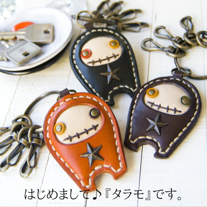 100均材料 名前入りキラキラキーホルダーの作り方レジン初心者でも簡単！おうち時間を楽しく！自分だけのお気に入りを作ろう 親子クラフトやプレゼントにも